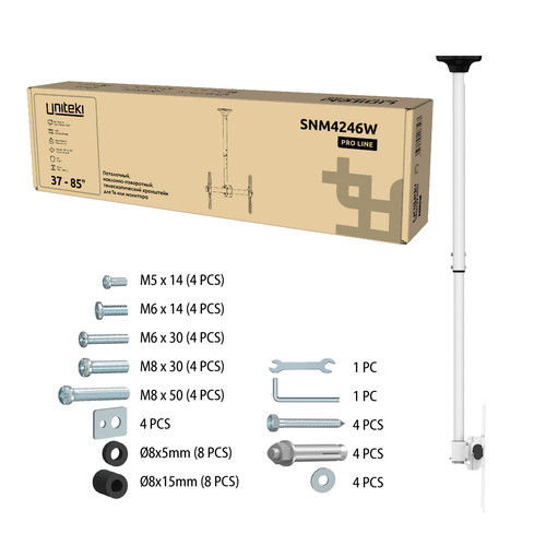 Купить Кронштейн для ТВ UNITEKI SNM4246W белый  9298781. Характеристики, отзывы и цены в Донецке