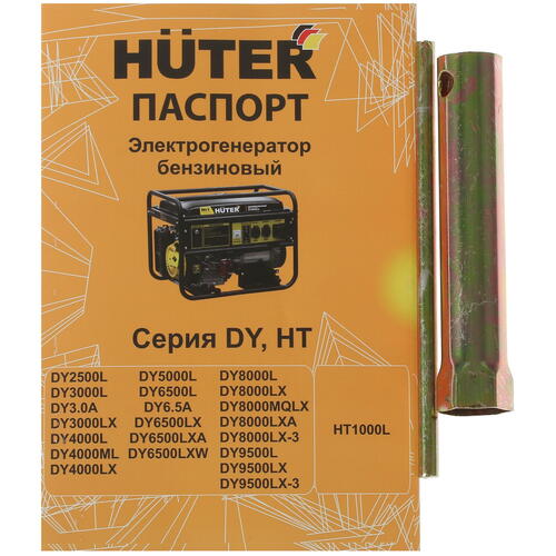 Купить Электрогенератор   бензиновый Huter DY5000L  7952006. Характеристики, отзывы и цены в Донецке