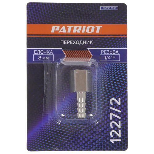 Купить Переходник Patriot 1227/2  5344936. Характеристики, отзывы и цены в Донецке