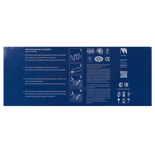 Купить Картридж лазерный NV Print NV-TK5150Y желтый  9173744. Характеристики, отзывы и цены в Донецке