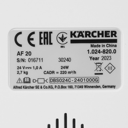 Купить Очиститель воздуха Karcher AF 20 белый  9026220. Характеристики, отзывы и цены в Донецке