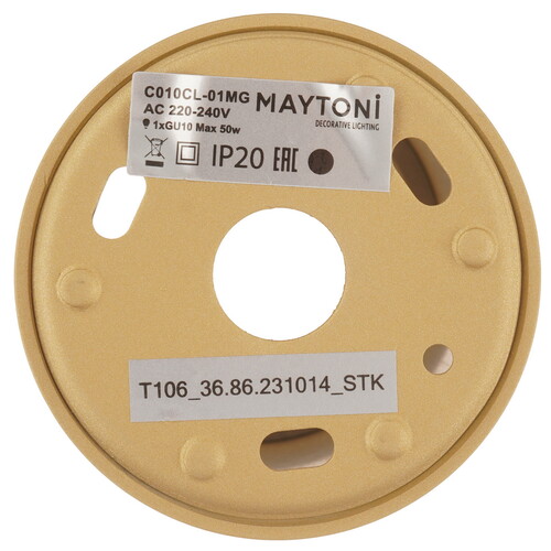 Купить Светильник потолочный Technical C010CL-01MG золотистый/золотистый  9143143. Характеристики, отзывы и цены в Донецке