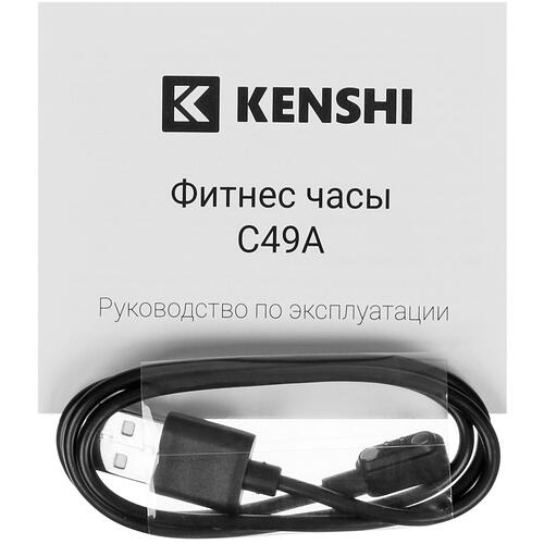 Купить Смарт-часы KENSHI C49A  5413127. Характеристики, отзывы и цены в Донецке