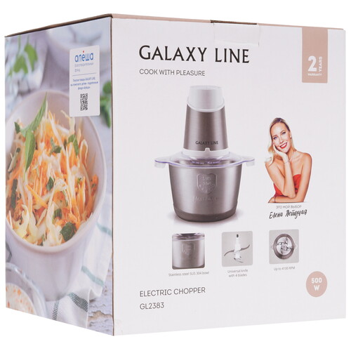 Купить Измельчитель  Galaxy LINE GL 2383 белый  9189116. Характеристики, отзывы и цены в Донецке