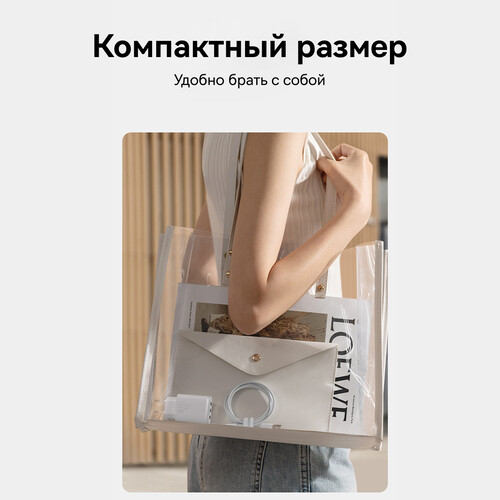Купить Сетевое зарядное устройство Baseus Compact 3U белый  5495782. Характеристики, отзывы и цены в Донецке
