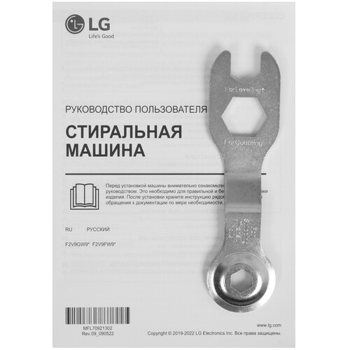 Купить Стиральная машина LG F2V9FW9P черный  5494522. Характеристики, отзывы и цены в Донецке