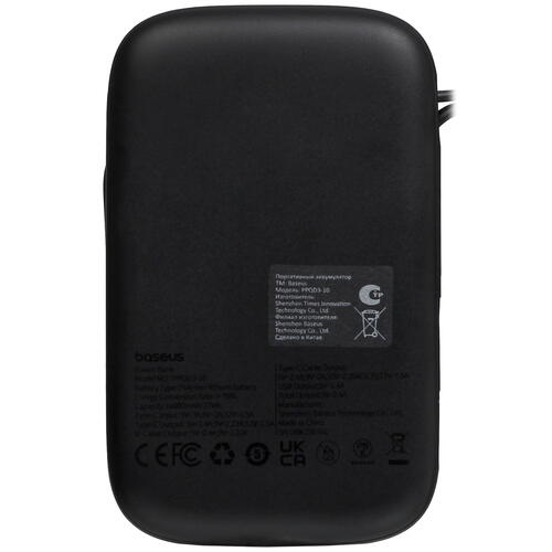 Купить Портативный аккумулятор Baseus Qpow2 черный  5428755. Характеристики, отзывы и цены в Донецке