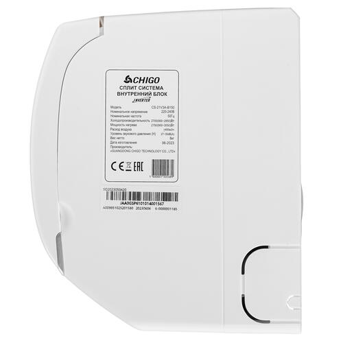 Купить Кондиционер настенный сплит-система Chigo ALBA CS-21V3A-B150/CS-21V3A-B150 белый  9022252. Характеристики, отзывы и цены в Донецке