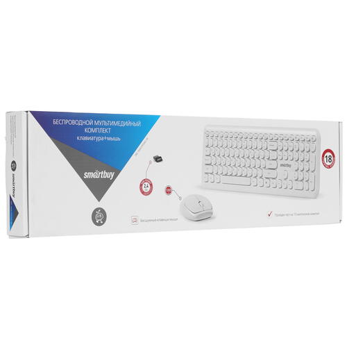 Купить Клавиатура+мышь беспроводная   Smartbuy SBC-666395AG-W белый  4892664. Характеристики, отзывы и цены в Донецке