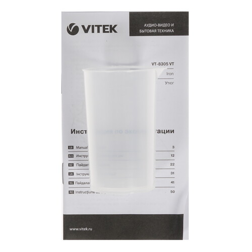 Купить Утюг VITEK VT-8305 белый  8117977. Характеристики, отзывы и цены в Донецке