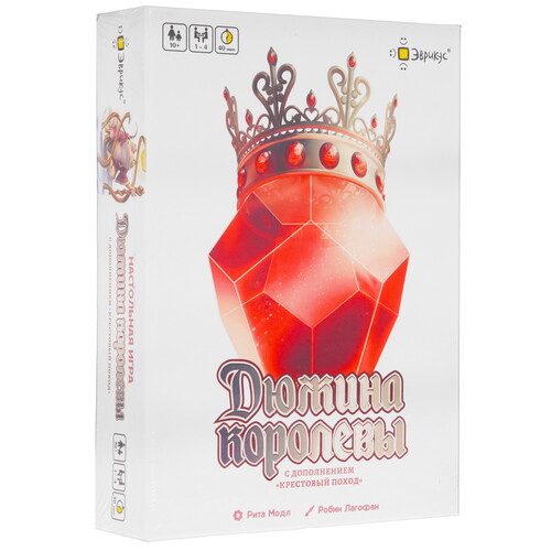 Купить Игра настольная "Дюжина королевы"  9126637. Характеристики, отзывы и цены в Донецке