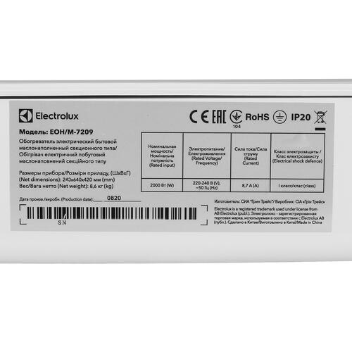 Купить Масляный обогреватель Electrolux EOH/M-7209 белый  1133536. Характеристики, отзывы и цены в Донецке