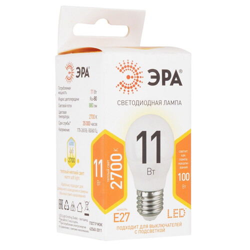 Купить Лампа светодиодная ЭРА STD LED A60-9W-860-E27  5628746. Характеристики, отзывы и цены в Донецке