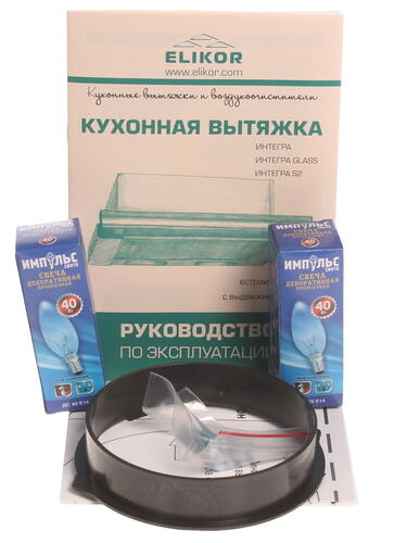 Купить Вытяжка телескопическая ELIKOR Интегра 60П-400-В2Л черный/черный  1039959. Характеристики, отзывы и цены в Донецке