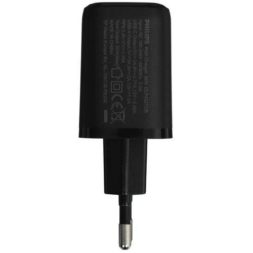 Купить Сетевое зарядное устройство Philips черный  5494064. Характеристики, отзывы и цены в Донецке