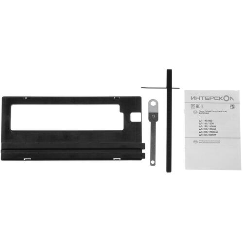 Купить Пила дисковая Интерскол ДП-210/1900ЭМ  8170003. Характеристики, отзывы и цены в Донецке