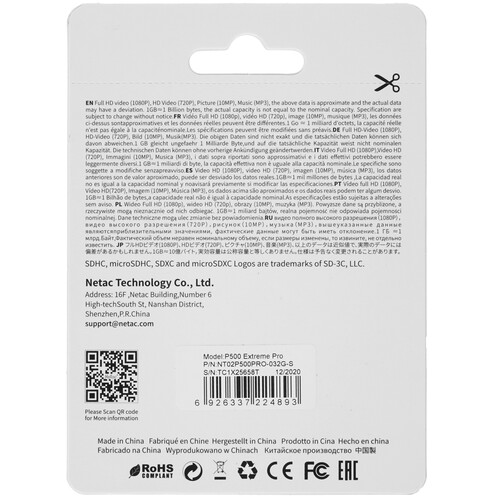 Купить Карта памяти Netac P500 Extreme Pro microSDHC 32 ГБ [NT02P500PRO-032G-S]  4821302. Характеристики, отзывы и цены в Донецке