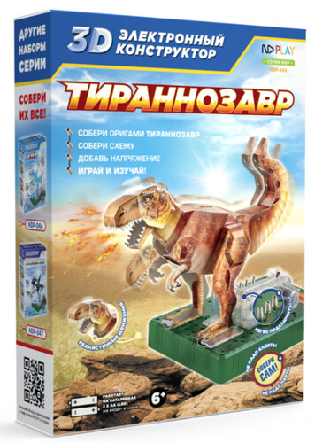 Купить Конструктор ND PLAY Тираннозавр  9120369. Характеристики, отзывы и цены в Донецке