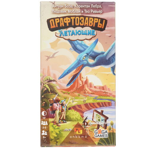 Купить Дополнение для игры "Драфтозавры. Летающие"  9955700. Характеристики, отзывы и цены в Донецке
