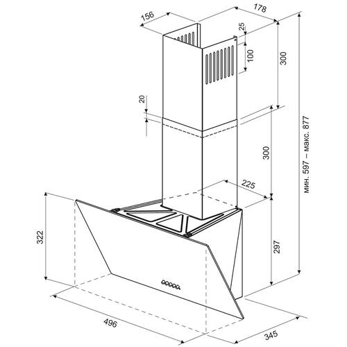 Купить Вытяжка наклонная KRONA GABRIELE 500 PB белый  5316739. Характеристики, отзывы и цены в Донецке
