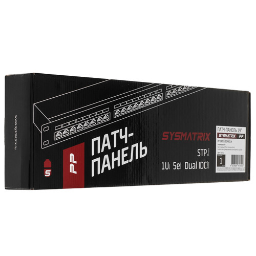 Купить Патч-панель SYSMATRIX PP 1901U.S245ES.N  9260151. Характеристики, отзывы и цены в Донецке