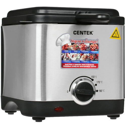 Купить Фритюрница Centek CT-1430 серебристый  8110719. Характеристики, отзывы и цены в Донецке
