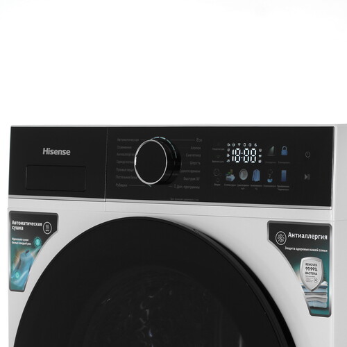 Купить Сушильная машина HISENSE DH3I802UW2D белый  9281353. Характеристики, отзывы и цены в Донецке
