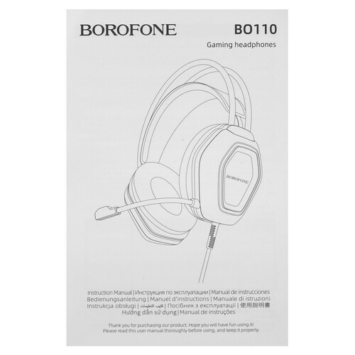 Купить Проводные наушники Borofone BO110 Fight белый 2025  9237764. Характеристики, отзывы и цены в Донецке