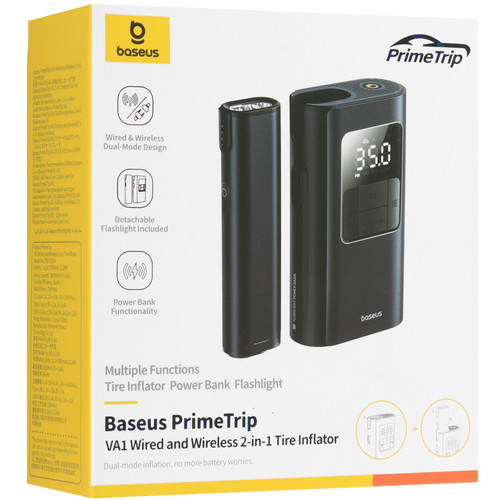 Купить Компрессор BAS PrimeTrip VA  9309205. Характеристики, отзывы и цены в Донецке