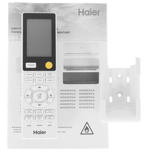 Купить Кондиционер настенный сплит-система Haier AS70S2SF2FA-B/1U70S2SJ2FA черный  9971268. Характеристики, отзывы и цены в Донецке