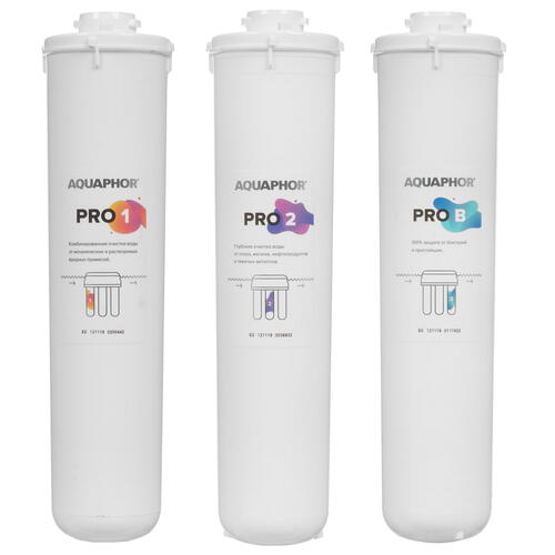 Купить Комплект картриджей Аквафор ECO Pro  4748737. Характеристики, отзывы и цены в Донецке