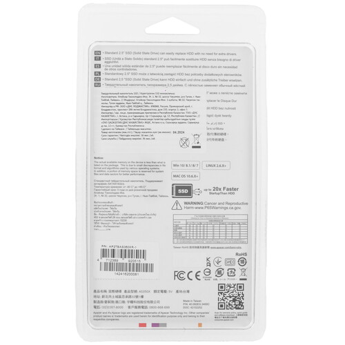 Купить 2000 ГБ 2.5" SATA накопитель Apacer AS350X [AP2TBAS350XR-1]  5457057. Характеристики, отзывы и цены в Донецке