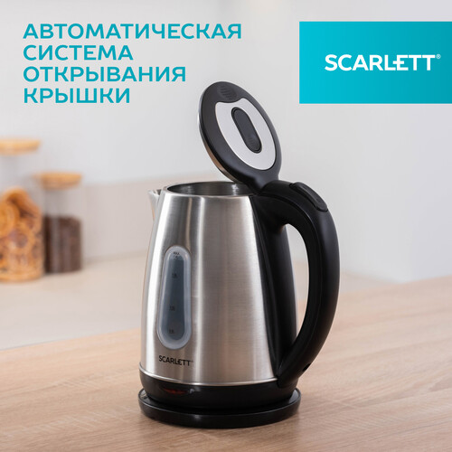 Купить Электрочайник Scarlett SC-EK21S36 серебристый  9136198. Характеристики, отзывы и цены в Донецке