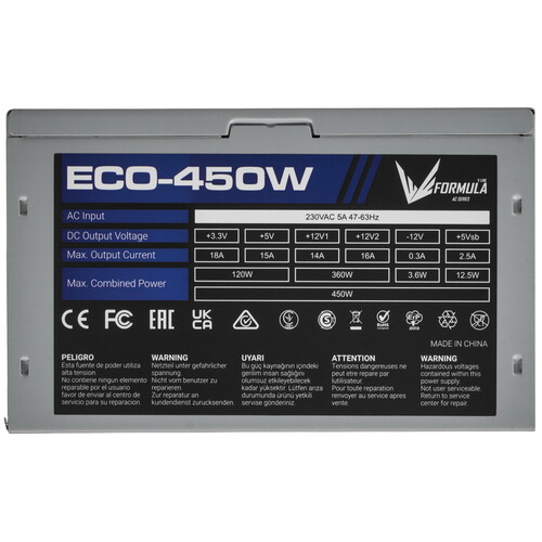 Купить Блок питания Formula ECO-450  серый  9229606. Характеристики, отзывы и цены в Донецке