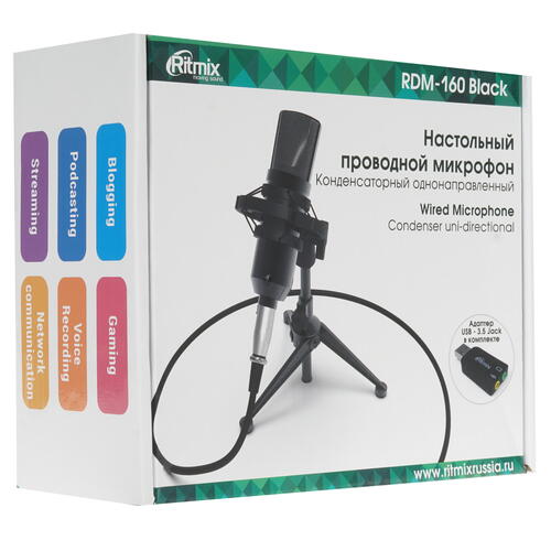 Купить Микрофон Ritmix RDM-160 черный  1358652. Характеристики, отзывы и цены в Донецке
