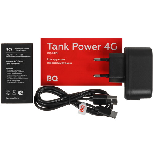 Купить Сотовый телефон BQ 2410L Tank Power 4G камуфляжный/золотистый  9107020. Характеристики, отзывы и цены в Донецке