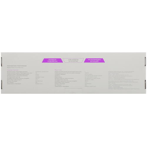 Купить Клавиатура+мышь  проводная  Aceline GS Rage 100 черный  5427585. Характеристики, отзывы и цены в Донецке