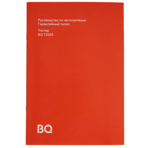 Купить Тостер BQ T2003 серебристый  9048875. Характеристики, отзывы и цены в Донецке