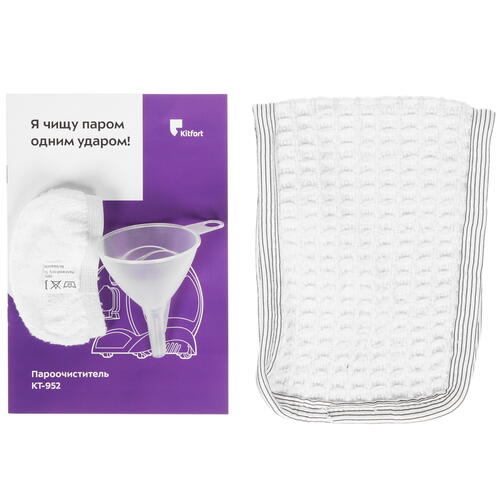 Купить Пароочиститель Kitfort КТ-952 белый  8171646. Характеристики, отзывы и цены в Донецке