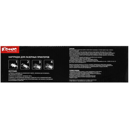 Купить Картридж лазерный Комус TK-6115 черный, с чипом  9141424. Характеристики, отзывы и цены в Донецке