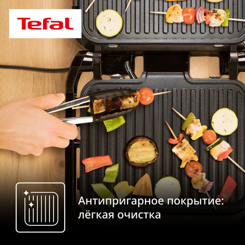 Купить Гриль Tefal SuperGrill 3 в 1 GC510DE0 серый  9299972. Характеристики, отзывы и цены в Донецке