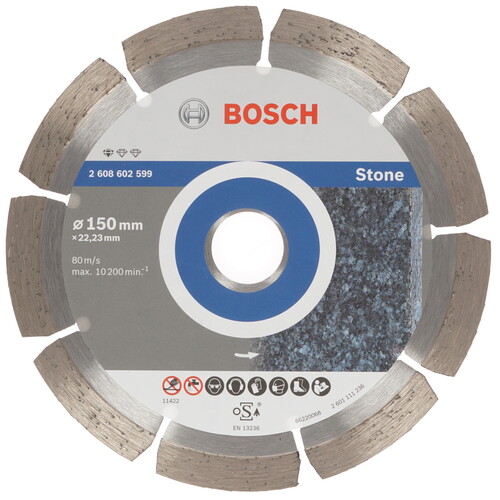 Купить Диск отрезной Bosch 2608602599  1177292. Характеристики, отзывы и цены в Донецке