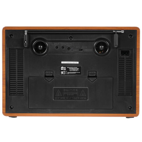 Купить Радиоприемник Ritmix RPR-102 коричневый  4900705. Характеристики, отзывы и цены в Донецке