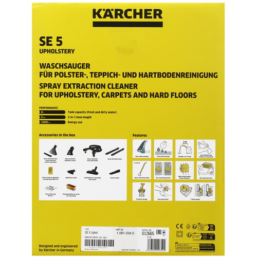 Купить Пылесос Karcher SE 5 Upholstery белый  5622700. Характеристики, отзывы и цены в Донецке