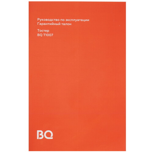 Купить Тостер BQ T1007 красный  9210820. Характеристики, отзывы и цены в Донецке