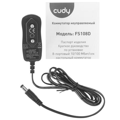 Купить Коммутатор Cudy FS108D  9046061. Характеристики, отзывы и цены в Донецке