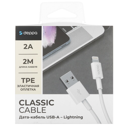 Купить Кабель круглый DEPPA Lightning 8-pin - USB 2.0 Type-A белый 2 м  5475915. Характеристики, отзывы и цены в Донецке