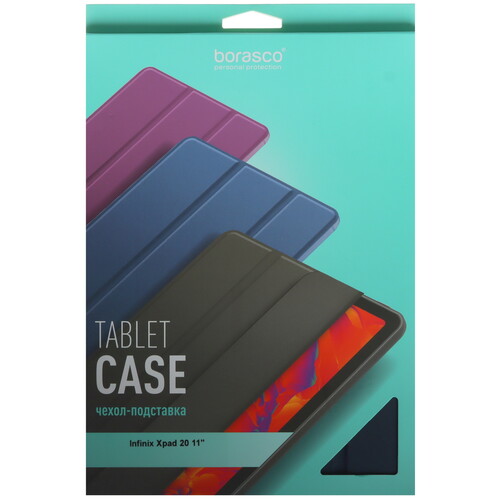 Купить Чехол-книжка BoraSCO Infinix XPAD 20 синий  5634901. Характеристики, отзывы и цены в Донецке