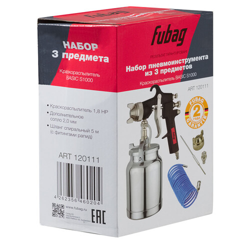 Купить Набор пневмоинструмента Fubag Basic S1000  9157939. Характеристики, отзывы и цены в Донецке