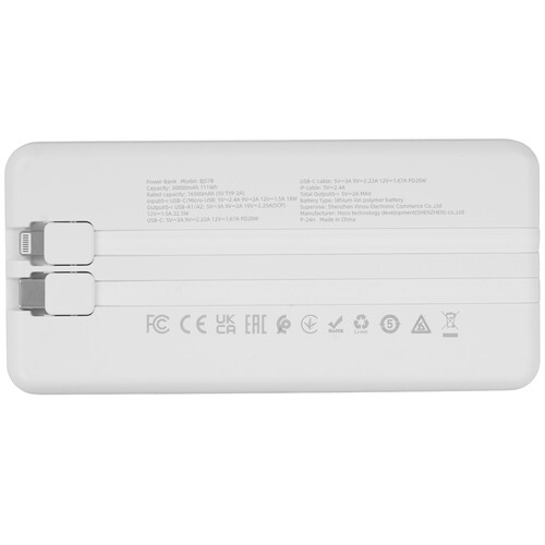 Купить Портативный аккумулятор Borofone BJ57B белый  5609246. Характеристики, отзывы и цены в Донецке